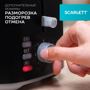 Тостер Scarlett SC-TM11068