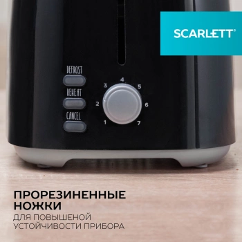 Тостер Scarlett SC-TM11068