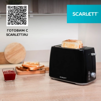 Тостер Scarlett SC-TM11068