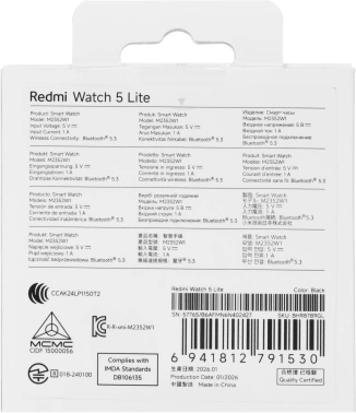 Смарт-часы Xiaomi Redmi Watch 5 Lite