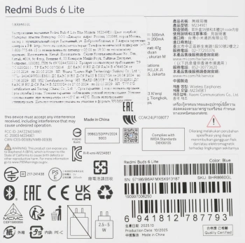 Гарнитура внутриканальные Xiaomi Redmi Buds 6 Lite