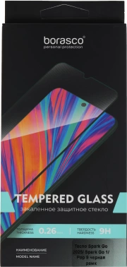 Защитное стекло для экрана BoraSCO прозрачный для Tecno Spark Go 2025/Go 1/Pop 9 2.5D антиблик. 1шт. (73748)