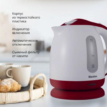 Чайник электрический Blackton Bt KT1701P