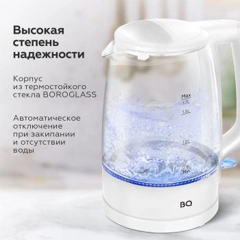 Чайник электрический BQ KT1839G