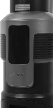 Пылесос моющий Jimmy HW9 Pro Max