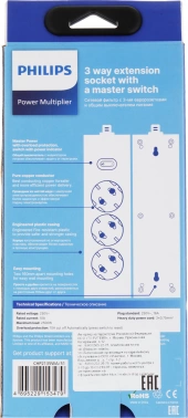 Сетевой фильтр Philips CHP2135WA/51