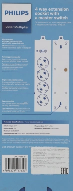 Сетевой фильтр Philips CHP2145BB/51