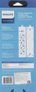 Сетевой фильтр Philips CHP2145BC/51