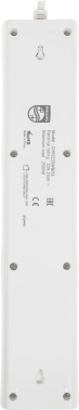 Сетевой фильтр Philips CHP2155WB/51