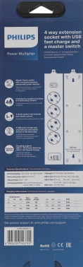 Сетевой фильтр Philips CHP8246BB/51
