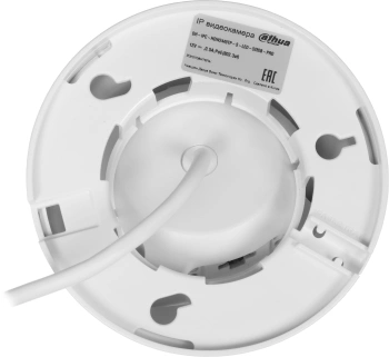 Камера видеонаблюдения IP Dahua  DH-IPC-HDW2449TP-S-LED-0280B-PRO
