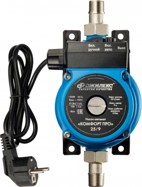 Насосная станция Джилекс Комфорт Про 25/9