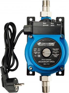 Насосная станция Джилекс Комфорт Про 30/12