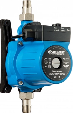 Насосная станция Джилекс Комфорт Про 30/12