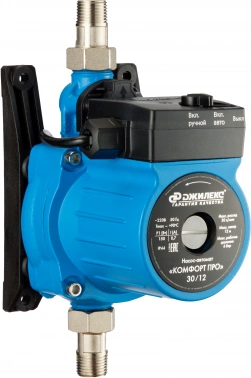 Насосная станция Джилекс Комфорт Про 30/12