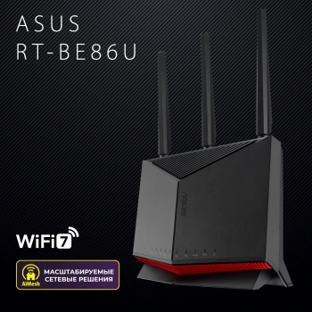Роутер беспроводной Asus RT-BE86U