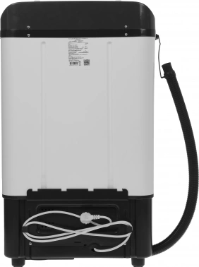 Стиральная машина Белоснежка XR801S