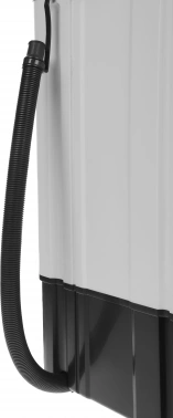 Стиральная машина Белоснежка XR801S