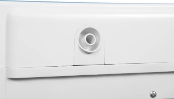 Стиральная машина Белоснежка BRP700WG-01