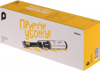 Пылесос ручной Kitfort КТ-5274