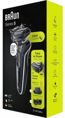 Бритва сетчатая Braun Series 5 51-W1500S