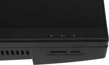 Моноблок IRU Tactio 23IH6