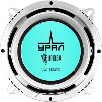 Колонки автомобильные Ural Бирюза АС-Б1327К