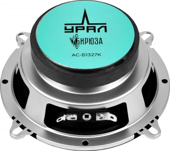 Колонки автомобильные Ural Бирюза АС-Б1327К