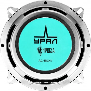 Колонки автомобильные Ural Бирюза АС-Б1347