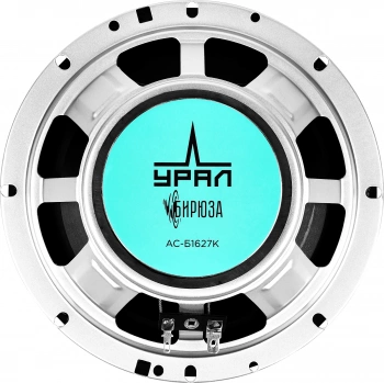 Колонки автомобильные Ural Бирюза АС-Б1627К