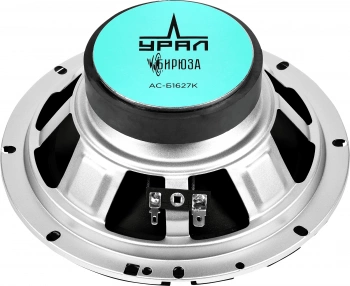 Колонки автомобильные Ural Бирюза АС-Б1627К