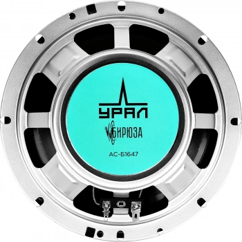 Колонки автомобильные Ural Бирюза АС-Б1647