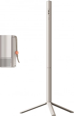 Проектор Xgimi MoGo 3 Pro + PowerBase Stand