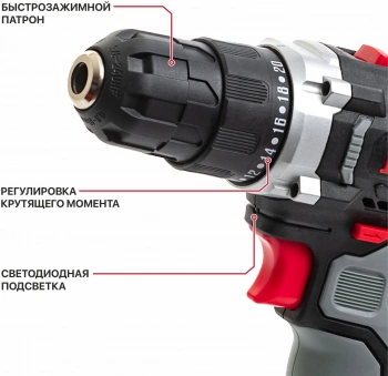 Дрель безударная P.I.T. PBM12K-10A/2