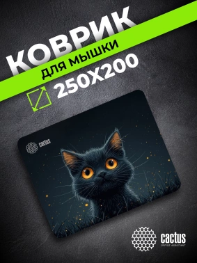 Коврик для мыши Cactus Black Cat