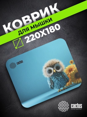 Коврик для мыши Cactus Owl blue