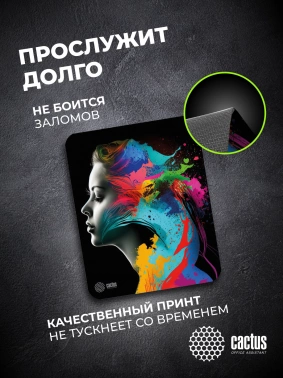 Коврик для мыши Cactus Color paint