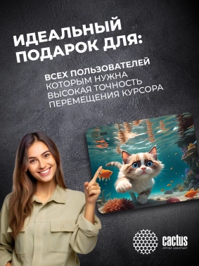Коврик для мыши Cactus Fish Cat