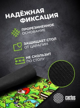 Коврик для мыши Cactus Frogs