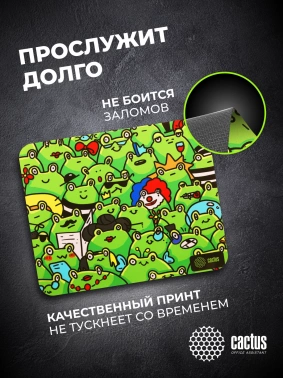 Коврик для мыши Cactus Frogs