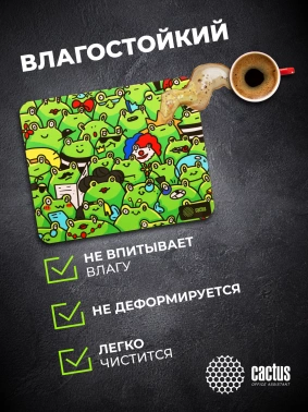 Коврик для мыши Cactus Frogs
