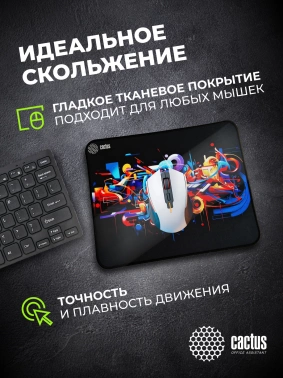 Коврик для мыши Cactus Graffiti