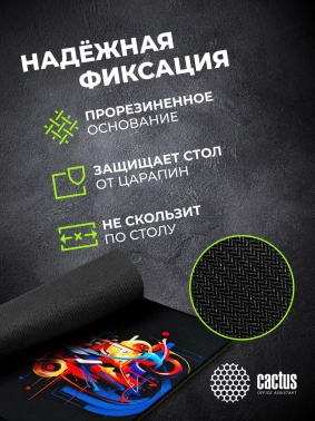 Коврик для мыши Cactus Graffiti