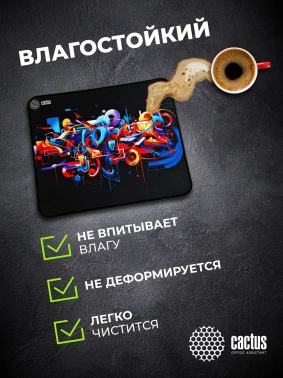 Коврик для мыши Cactus Graffiti