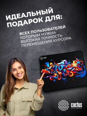 Коврик для мыши Cactus Graffiti