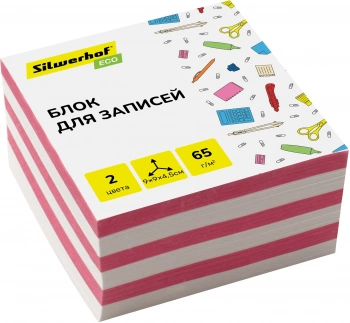 Блок для записей бумажный Silwerhof Eco Эконом