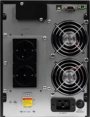 Источник бесперебойного питания Smartwatt XPert