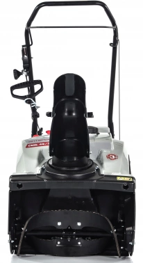 Снегоуборщик бензин. Интерскол СМБ-46/3