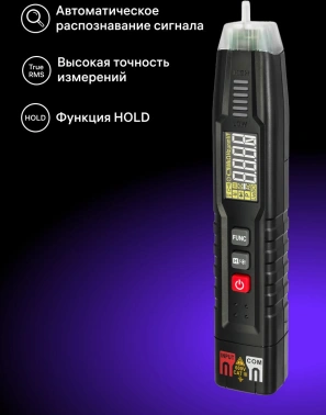 Мультиметр Ermenrich  Zing TC12