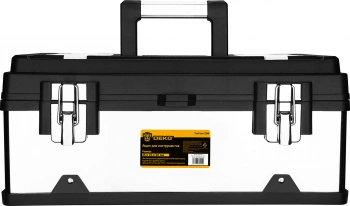 Ящик для инструментов Deko  Tool box 23M